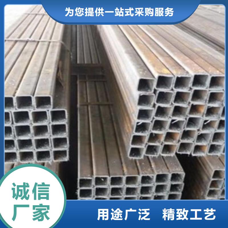 无缝方矩管制造厂家