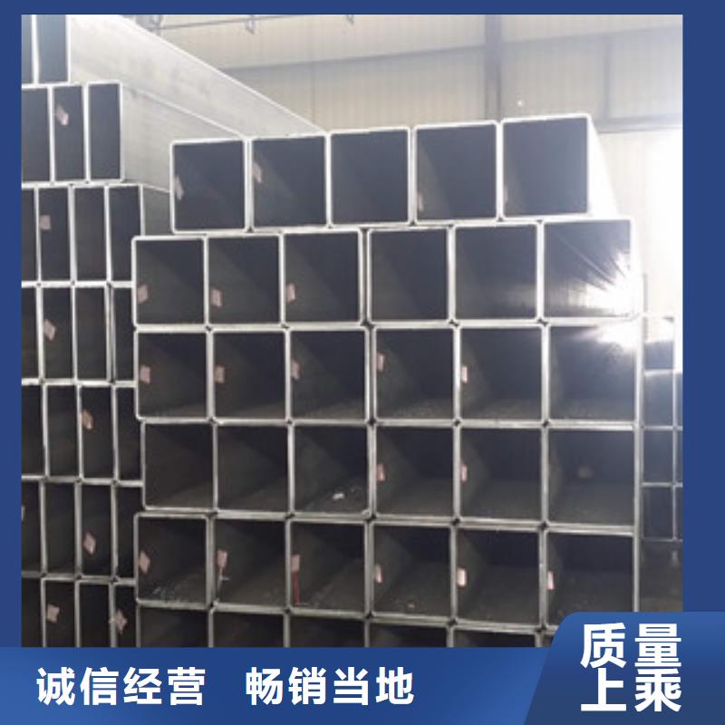 无缝方矩管-无缝方矩管品牌