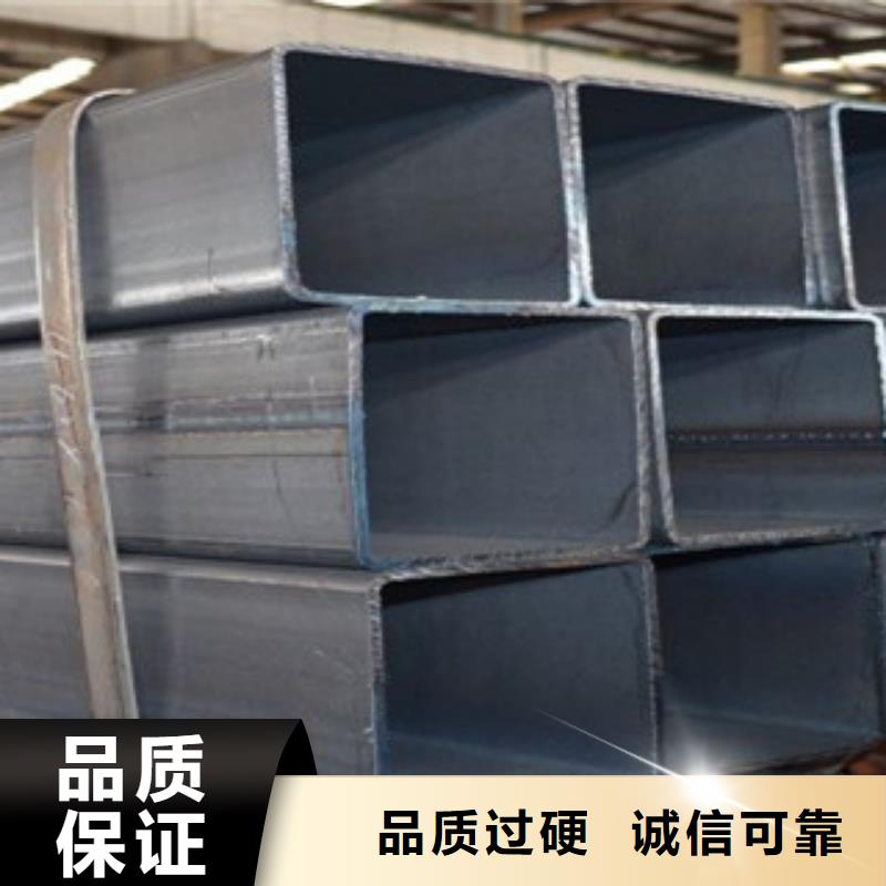 无缝方矩管加工定制