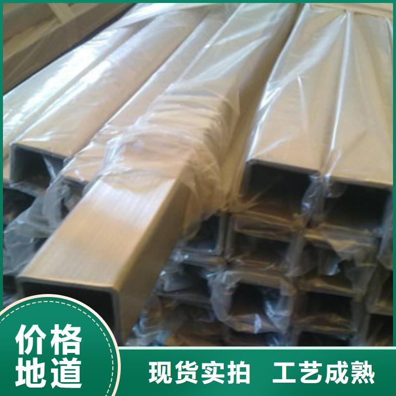 45#无缝方管机械