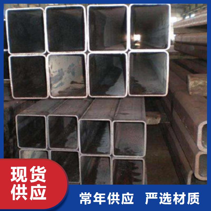 无缝方矩管生产商