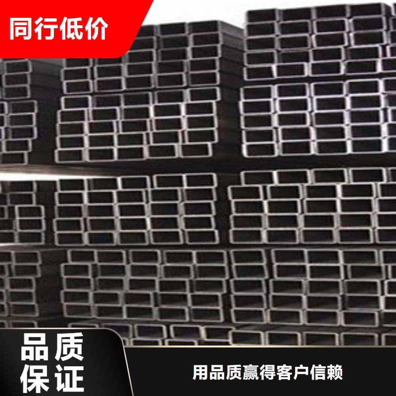 无缝方矩管真货源