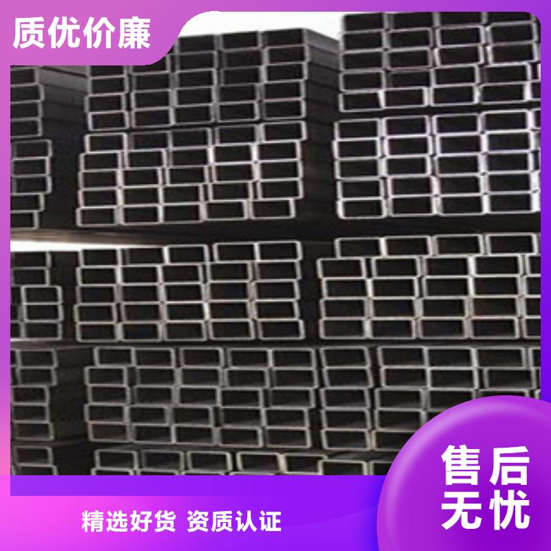 生产无缝方矩管_诚信厂家