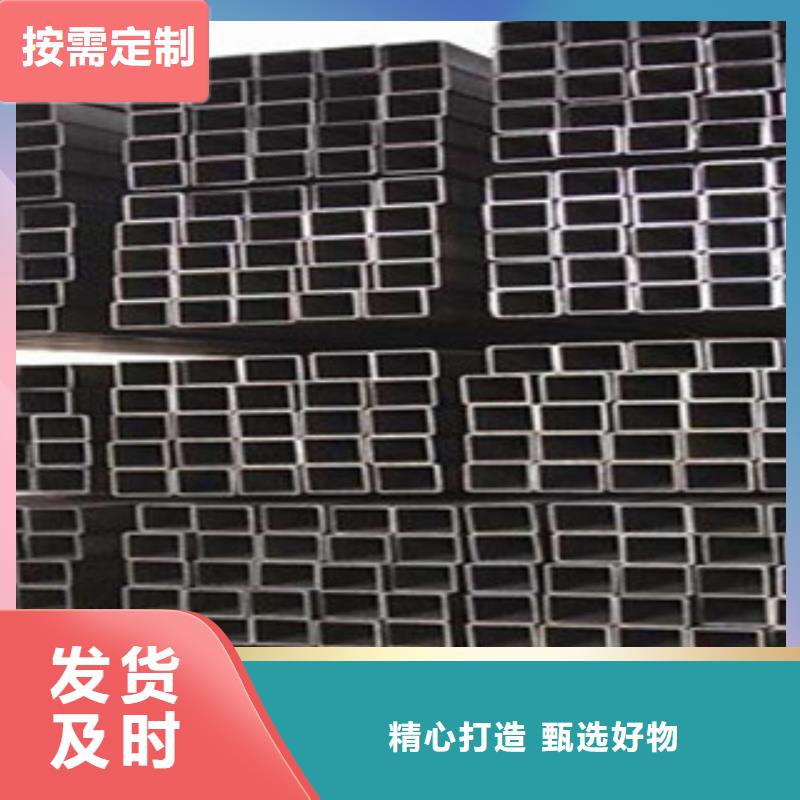 无缝方矩管现货直供