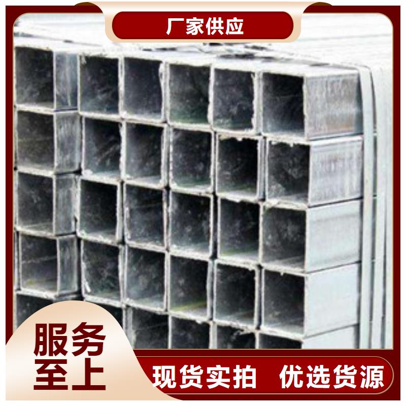 无缝方矩管报价格