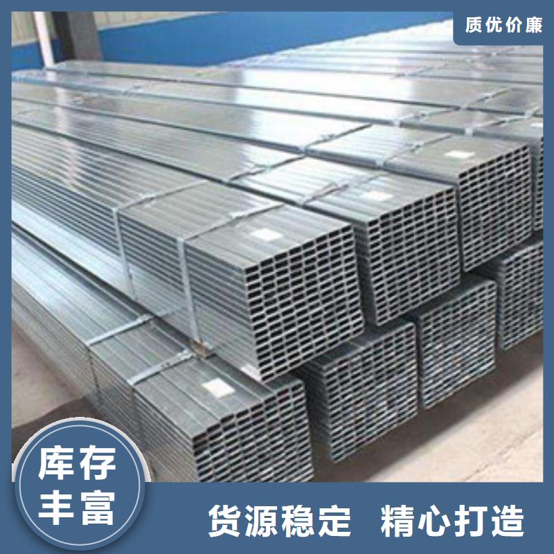 生产无缝方矩管的基地