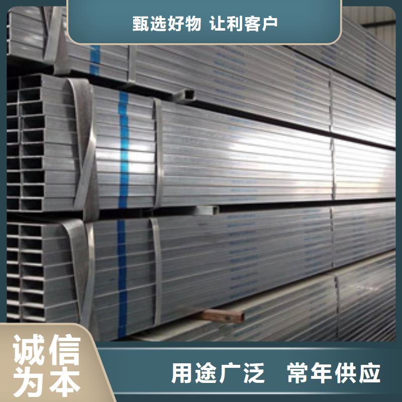 无缝方矩管经验丰富