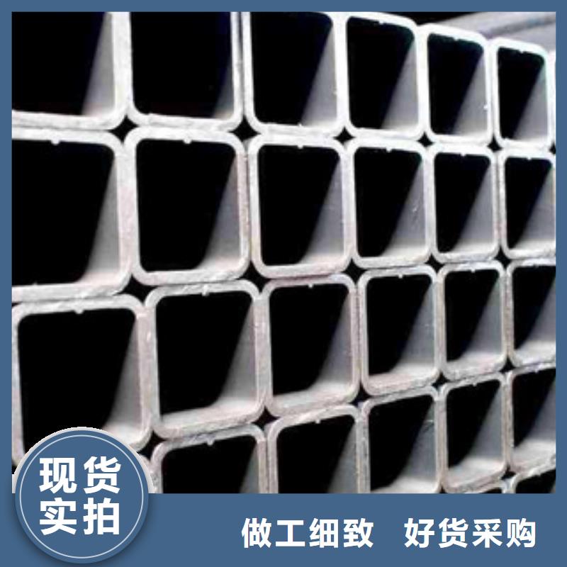 无缝方矩管-复购率高