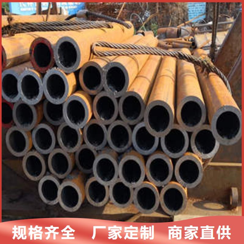 无缝钢管1质量可靠的厂家