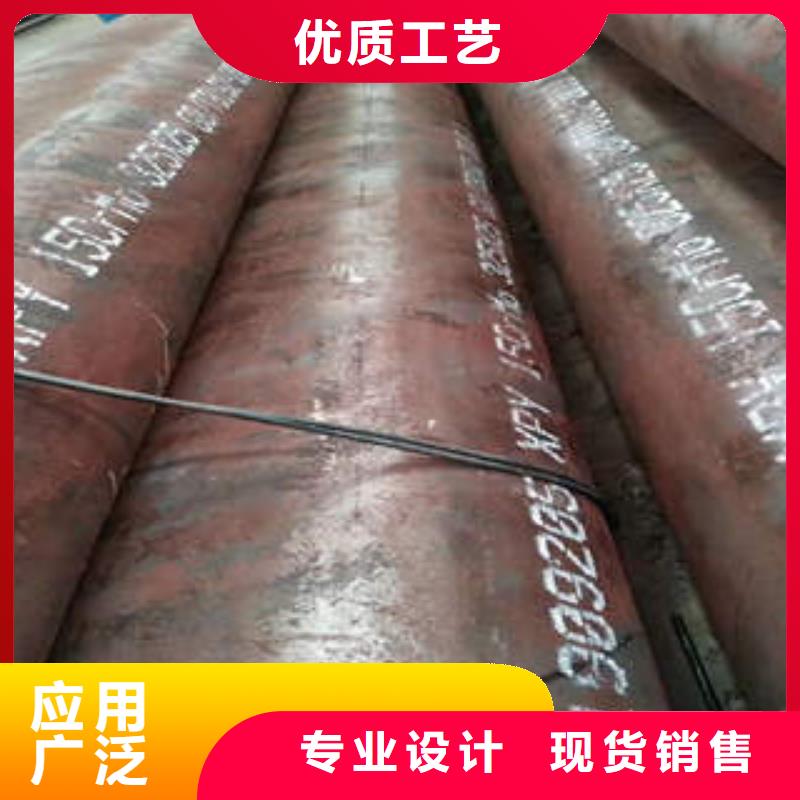无缝钢管1厂家