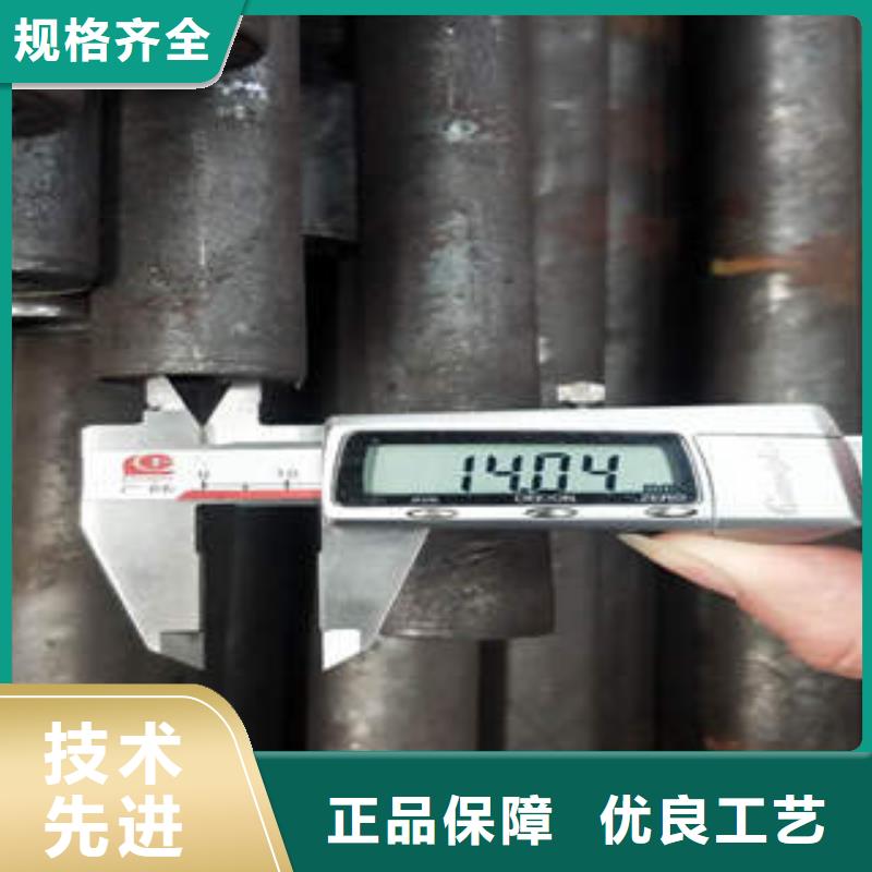 无缝钢管1厂家发货快
