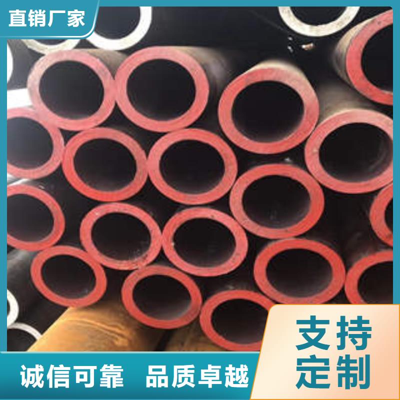 专业销售无缝钢管1-好评