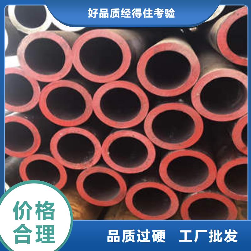 无缝钢管1承接公司