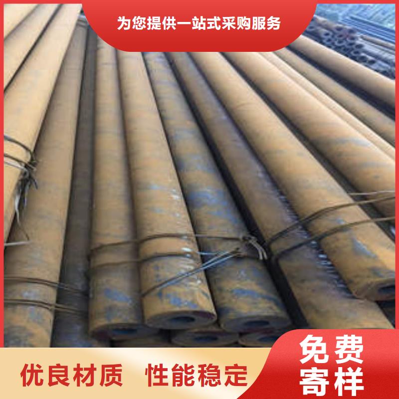 无缝钢管1_生产厂家_品质保证
