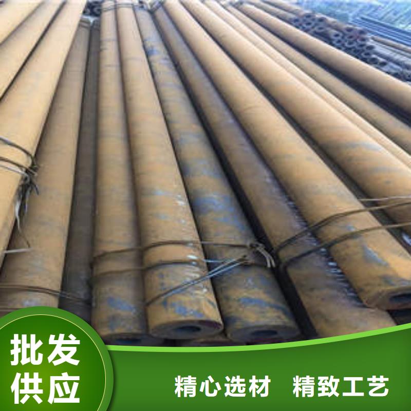 无缝钢管1厂家现货价格