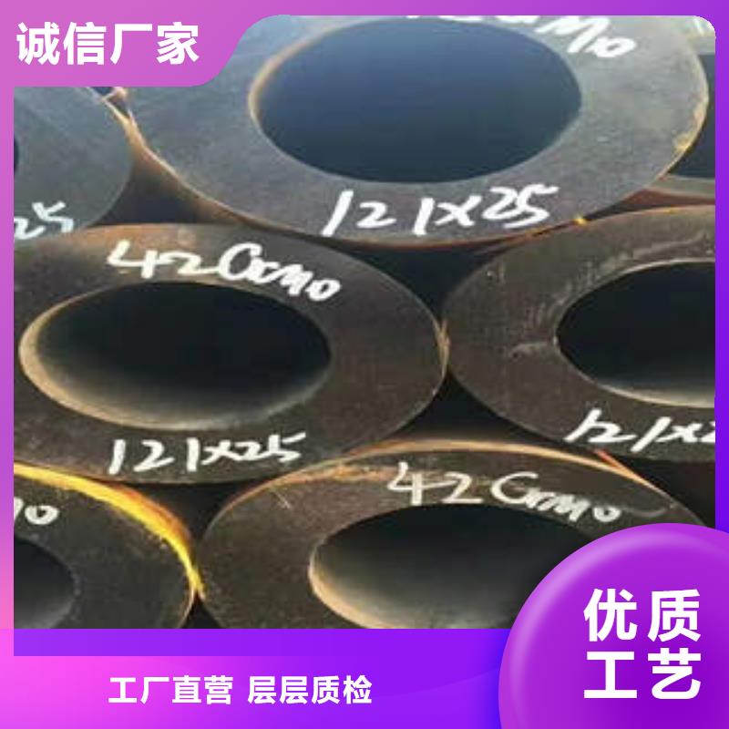 无缝钢管1生产厂家-批发