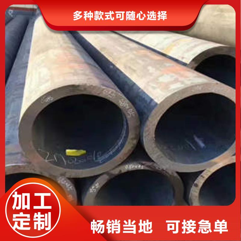 无缝钢管1厂家发货快