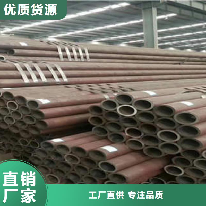 无缝钢管1大量现货充足