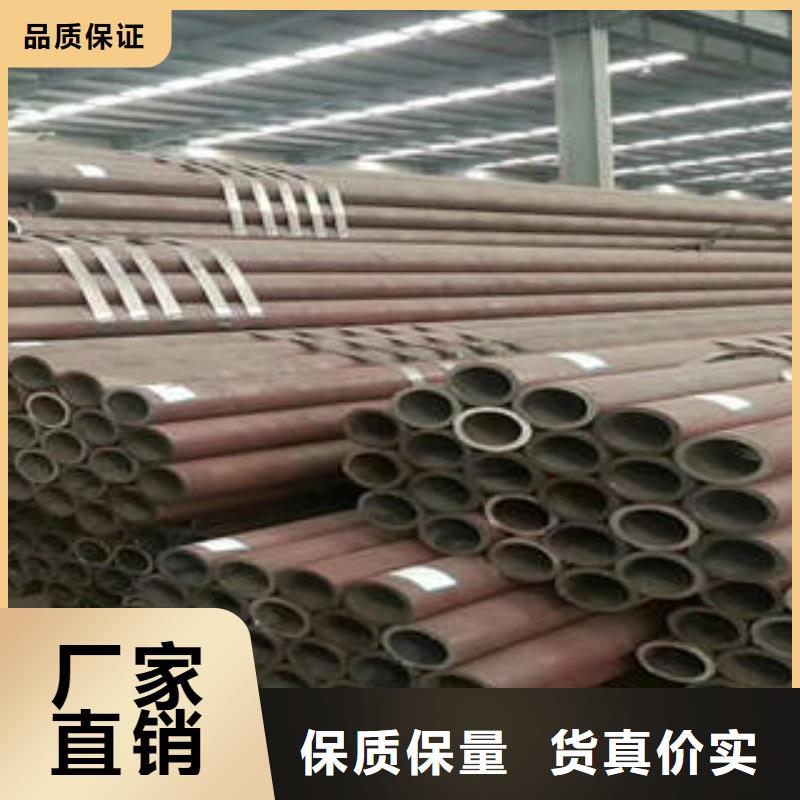 发货及时的无缝钢管1公司