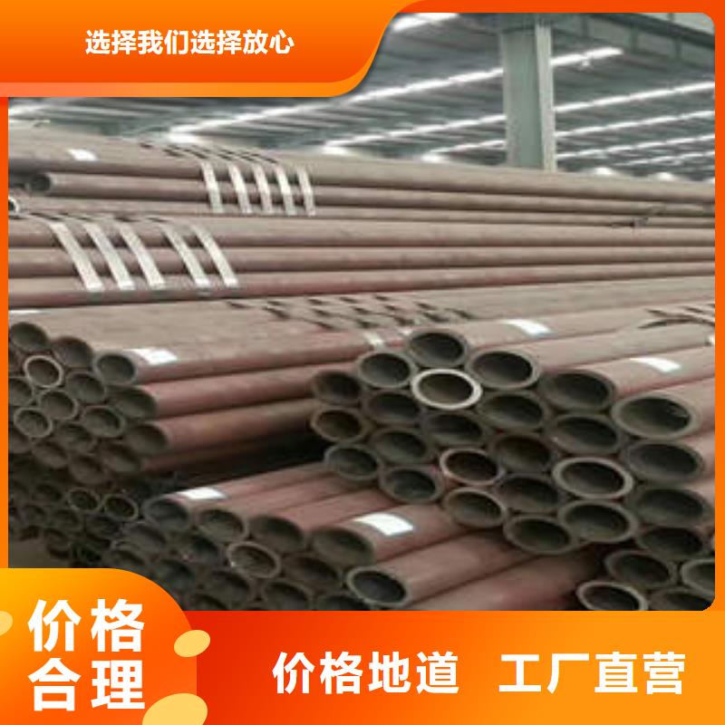 无缝钢管1厂家，价廉