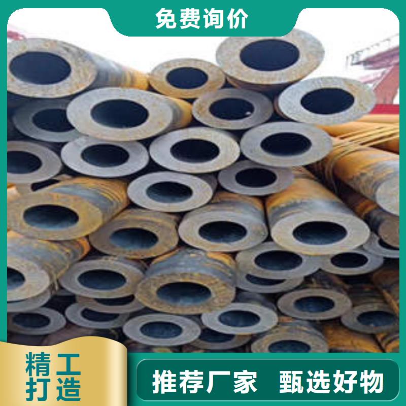 现货供应无缝钢管1_厂家/供应