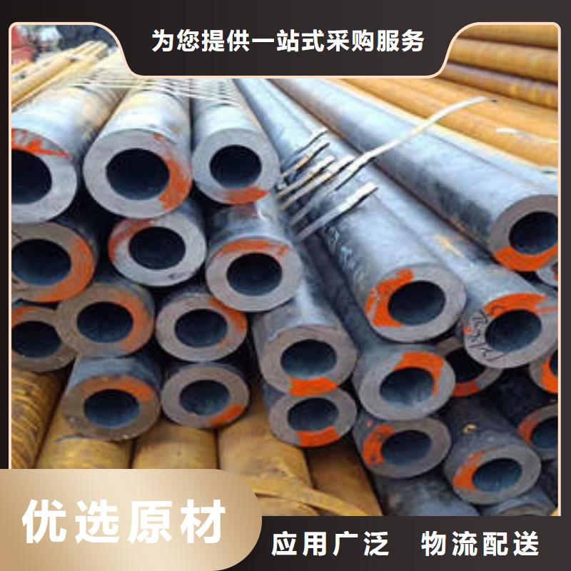 无缝钢管1直供厂家电话