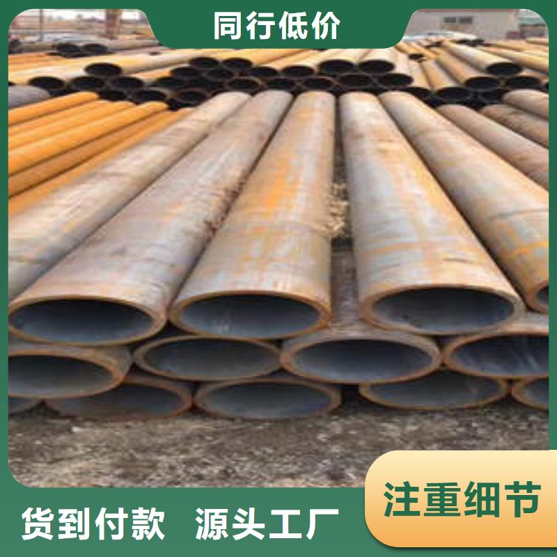 无缝钢管1承接公司