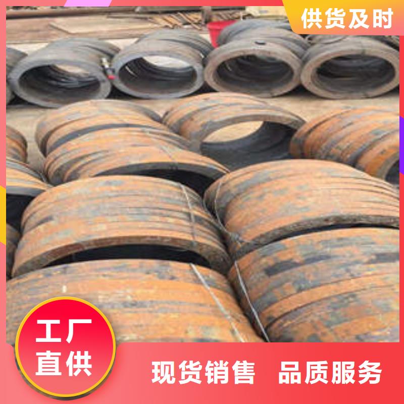 20G无缝钢管每米价格