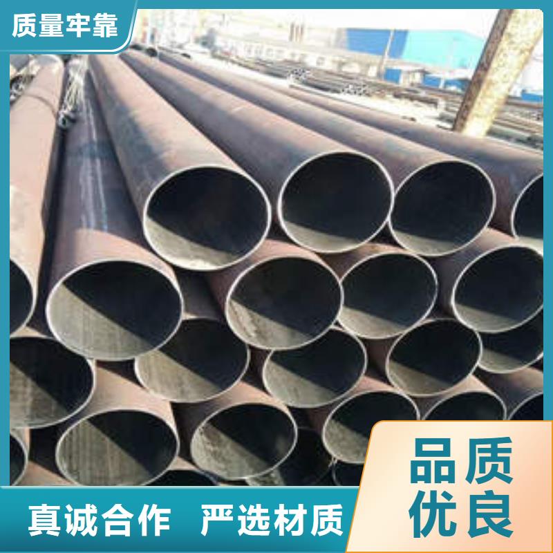 可定制的无缝钢管1品牌厂家