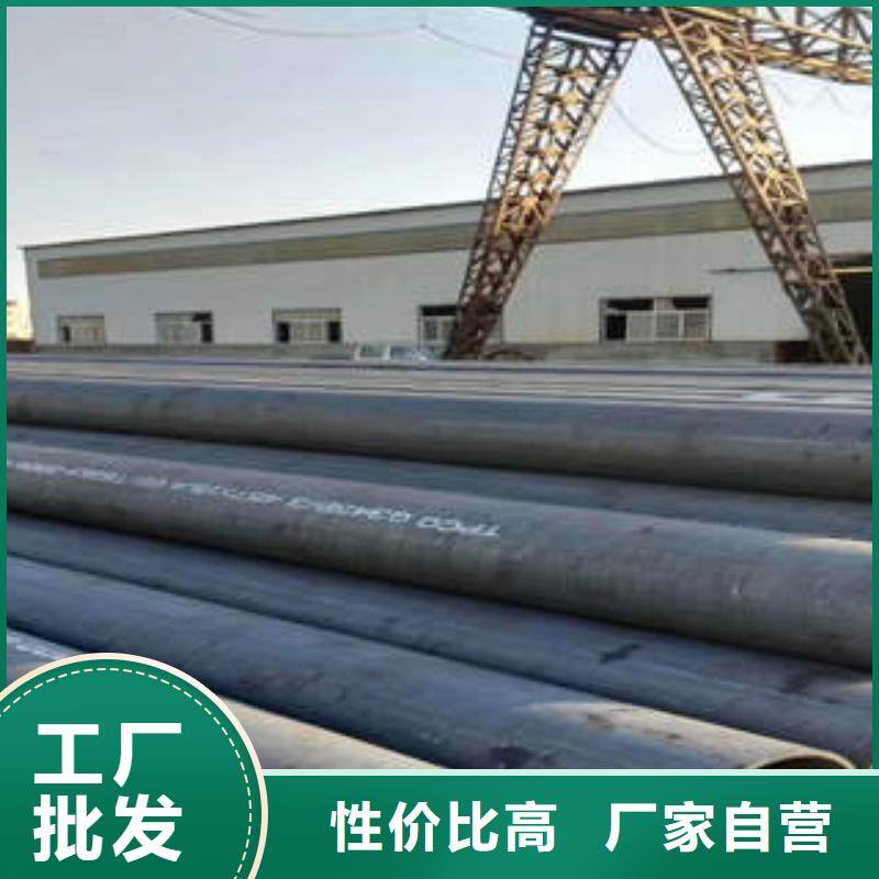 无缝钢管1_生产厂家_品质保证
