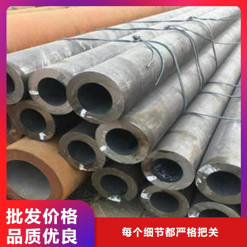 Q345B无缝钢管厂家