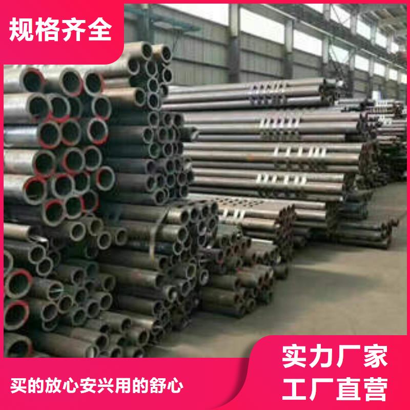 无缝钢管1-无缝钢管1售后保障