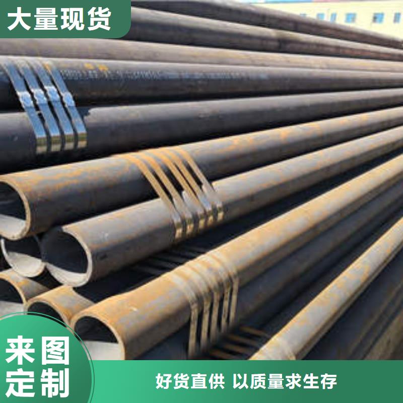 无缝钢管1参数