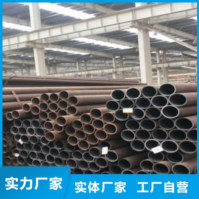 性价比高的无缝钢管1厂家
