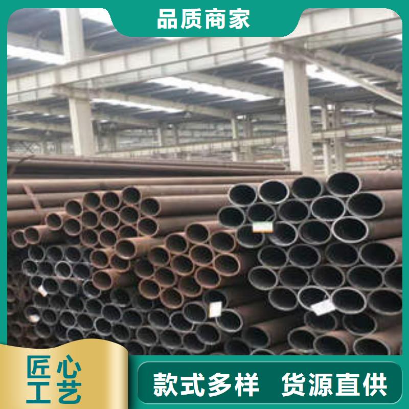 无缝钢管1非标规格定做