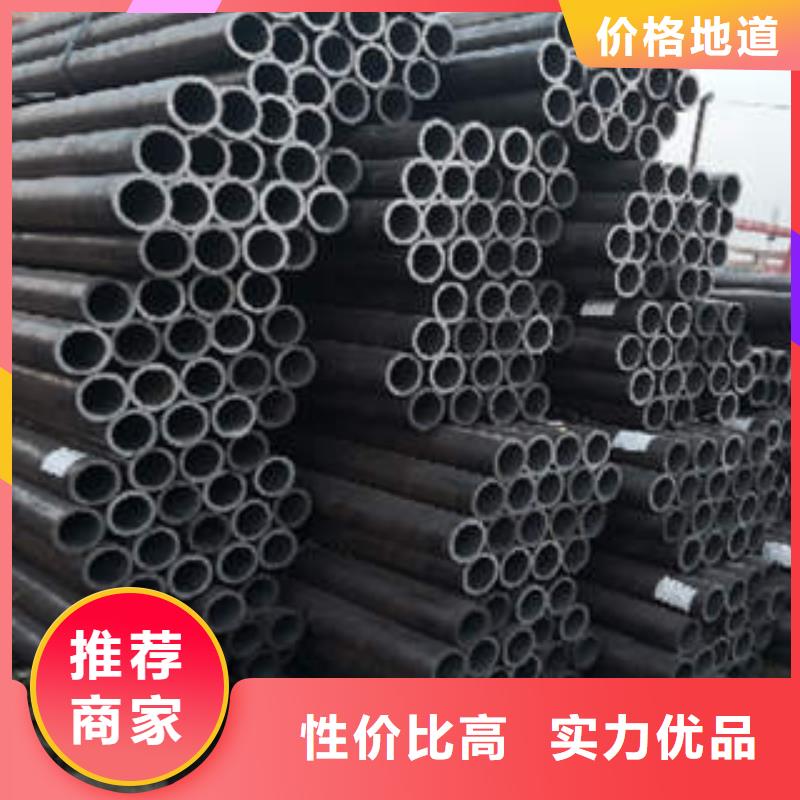 无缝钢管1-无缝钢管1高性价比