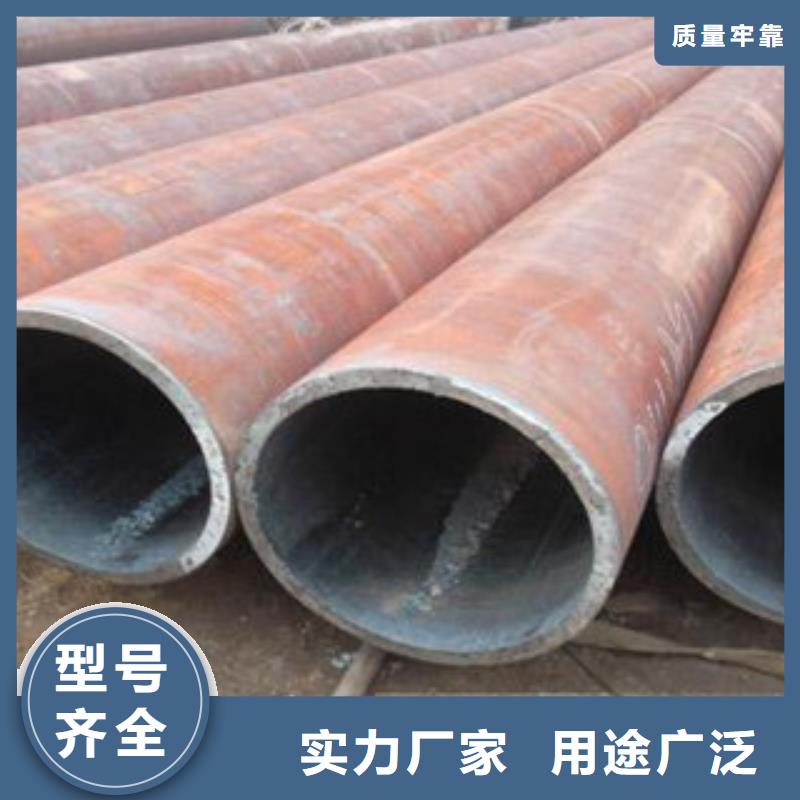 现货供应无缝钢管1_厂家/供应