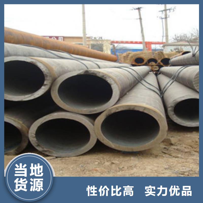 无缝钢管1厂家现货价格