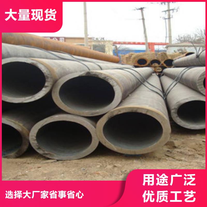 口碑好的无缝钢管1基地