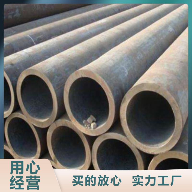20G无缝钢管每米价格