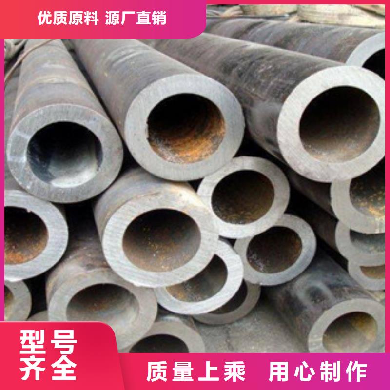 销售无缝钢管1_精选厂家