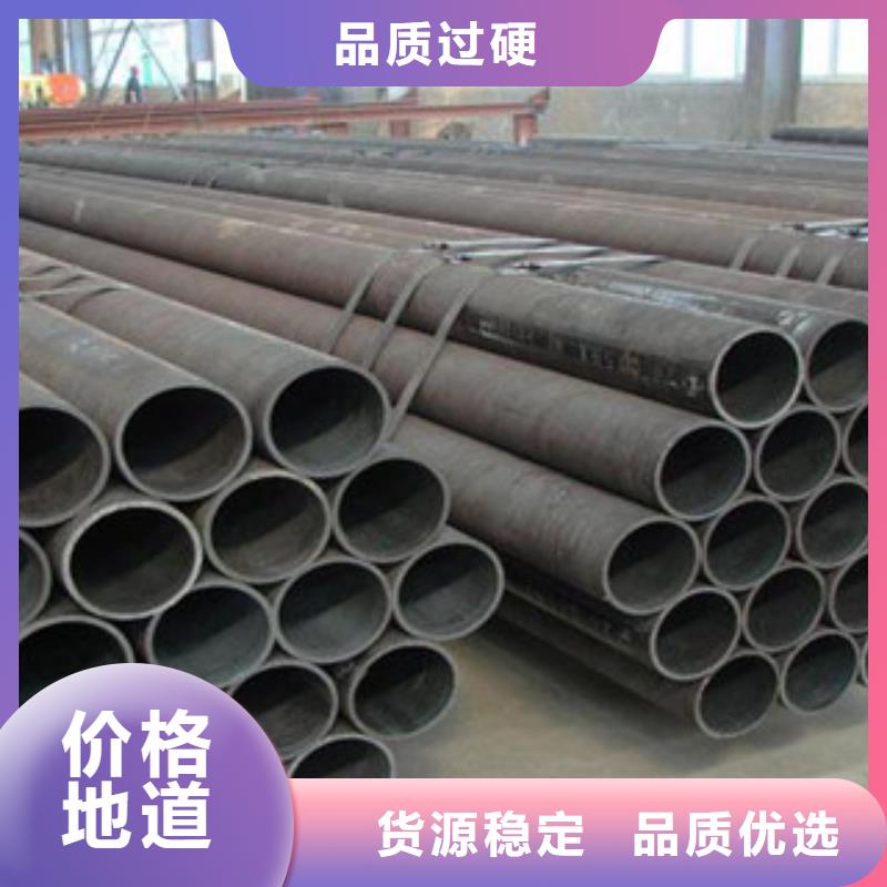 无缝钢管1种类