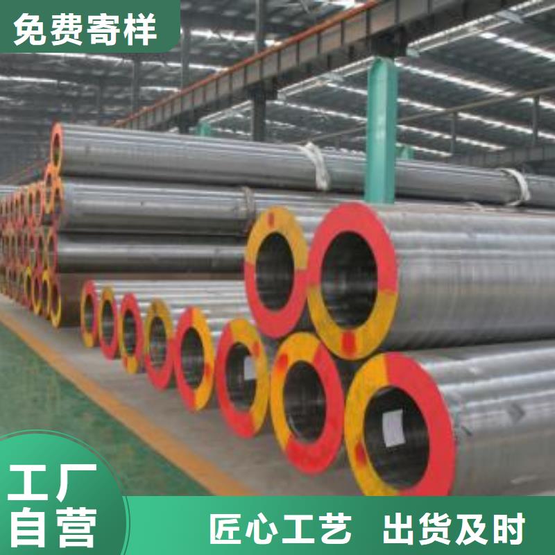 库存充足的合金管厂家定制零售批发