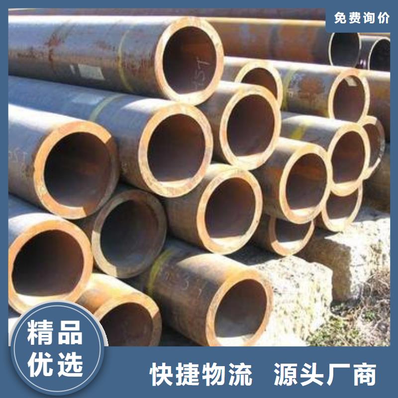 合金管多年老厂详细参数