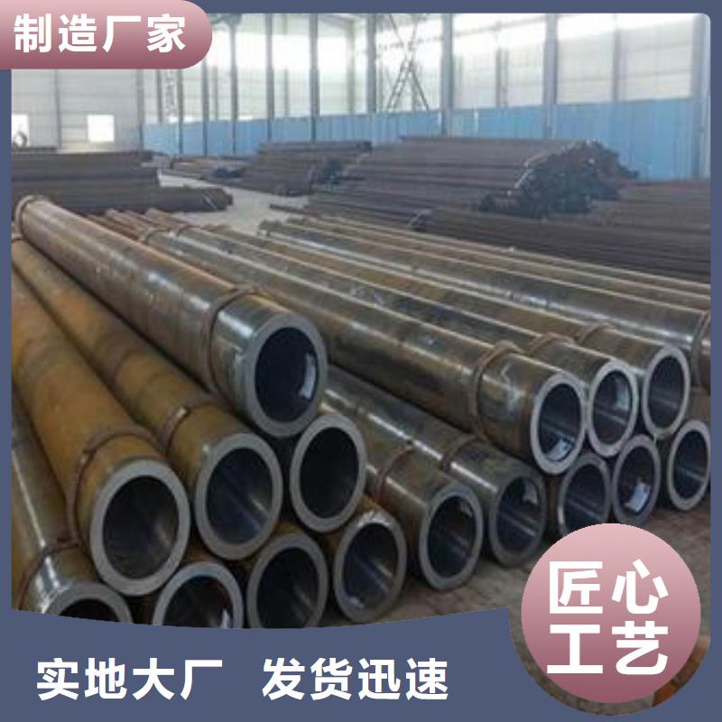 合金管、合金管厂家直销_规格齐全实拍展现