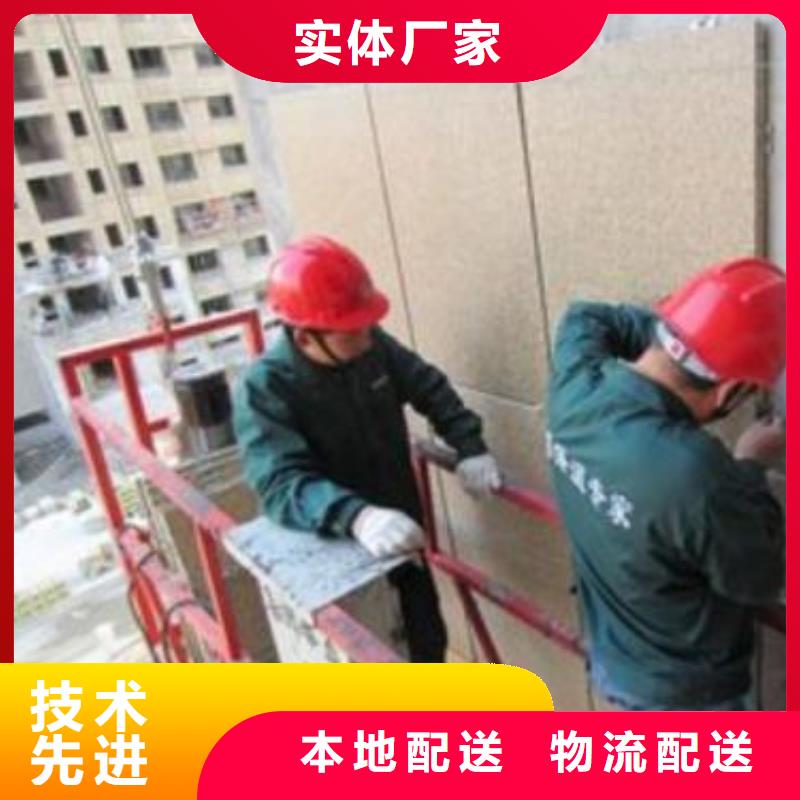 真金板免费咨询
