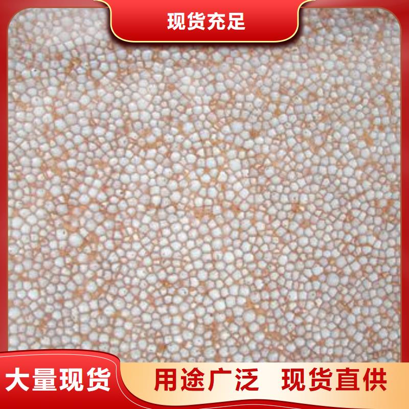 质优价廉的真金板销售厂家