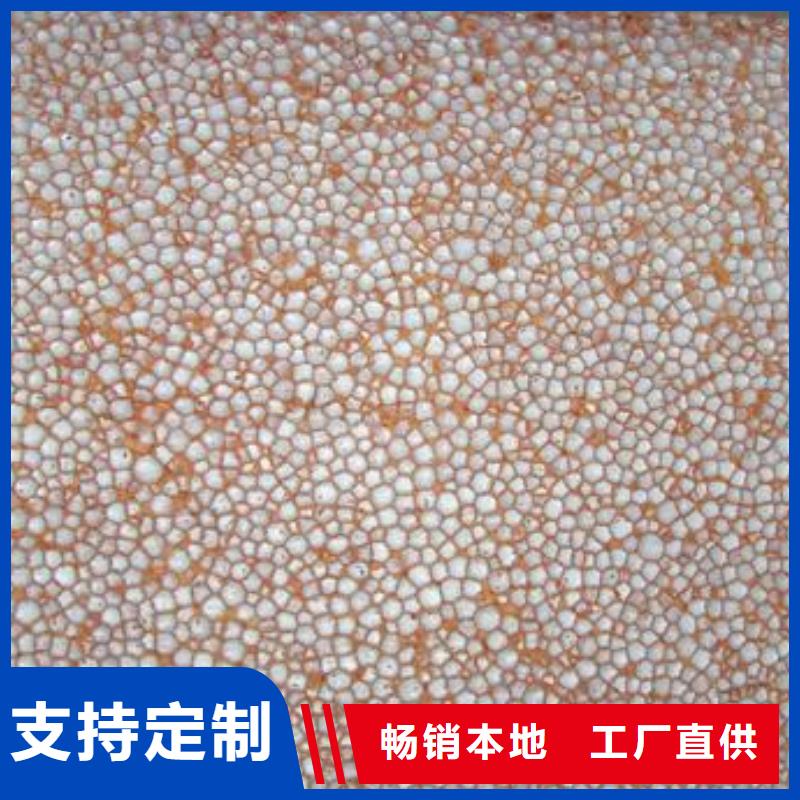 质量好的真金板厂家批发