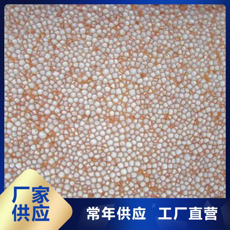 欢迎访问#真金板#实体厂家颜色尺寸款式定制