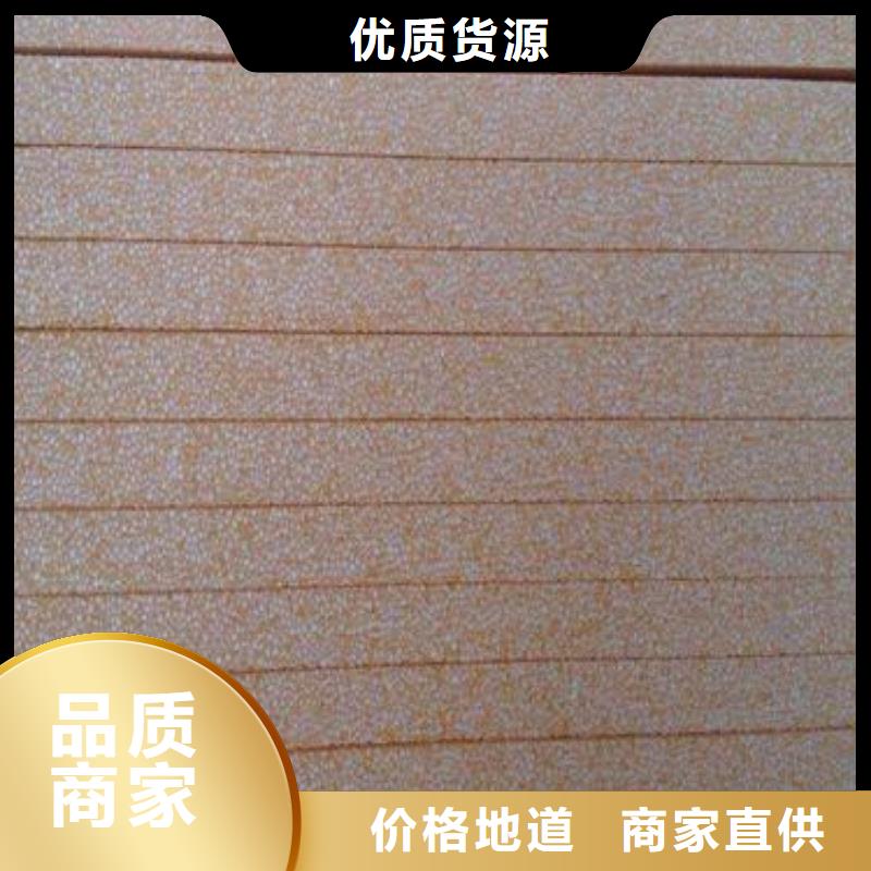 真金板大型厂家